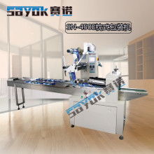 深圳市寶安區石巖華星力機械廠供應產品與設備概述