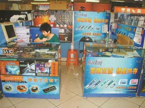 華強(qiáng)北 從山寨之窩到運(yùn)動(dòng)場(chǎng)館服務(wù)的激蕩30年轉(zhuǎn)型