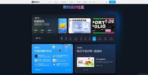 10個(gè)激發(fā)靈感的創(chuàng)意產(chǎn)品設(shè)計(jì)與影視策劃網(wǎng)站